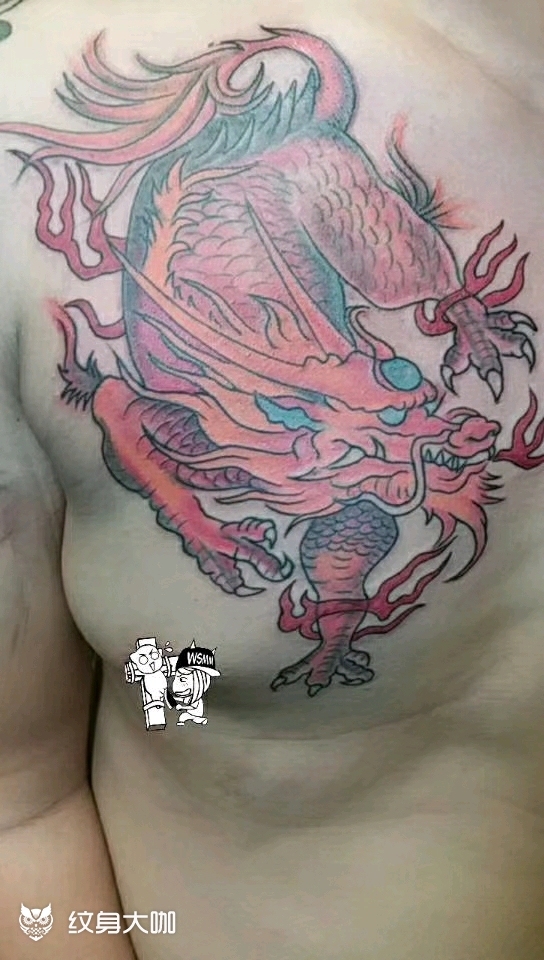 麒麟_纹身图案手稿图片_燕青的纹身作品集