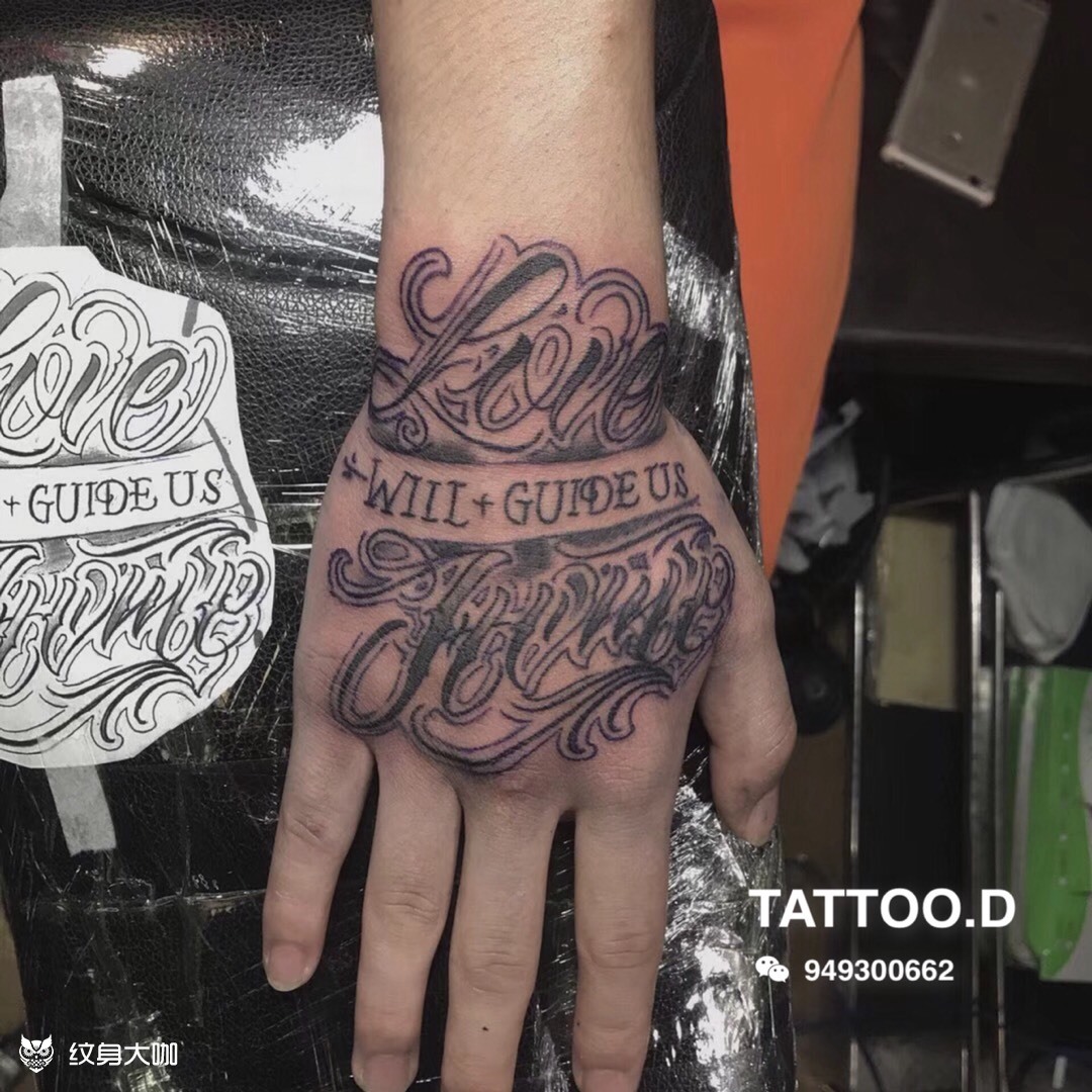 奇卡诺手背_纹身图案手稿图片_d的纹身作品集