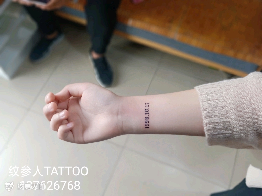 手腕数字日期_纹身图案手稿图片_郑忠伟的纹身作品集