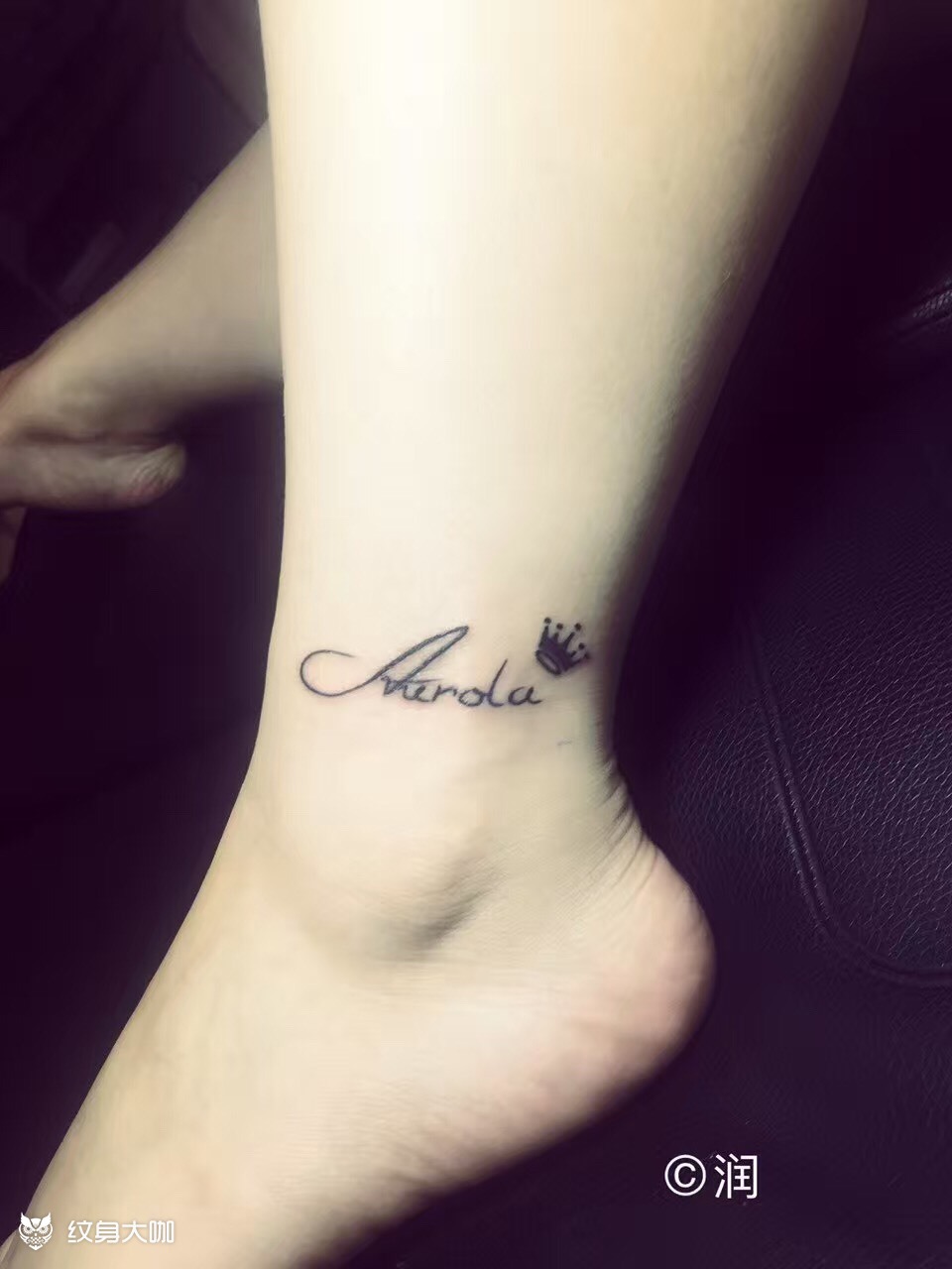 润刺青出品脚踝纹身