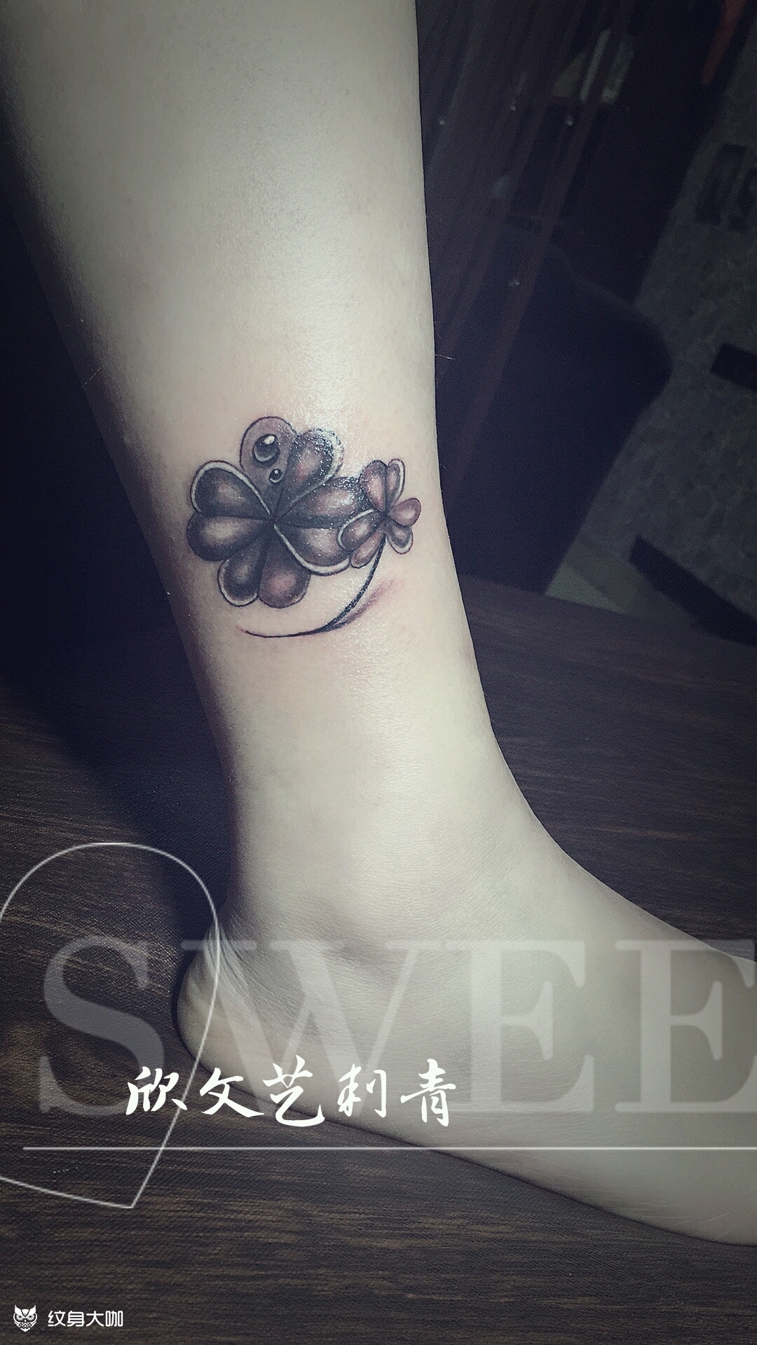 四叶草小作《欣师傅作品》幸运_纹身吧社区 - 纹身大咖