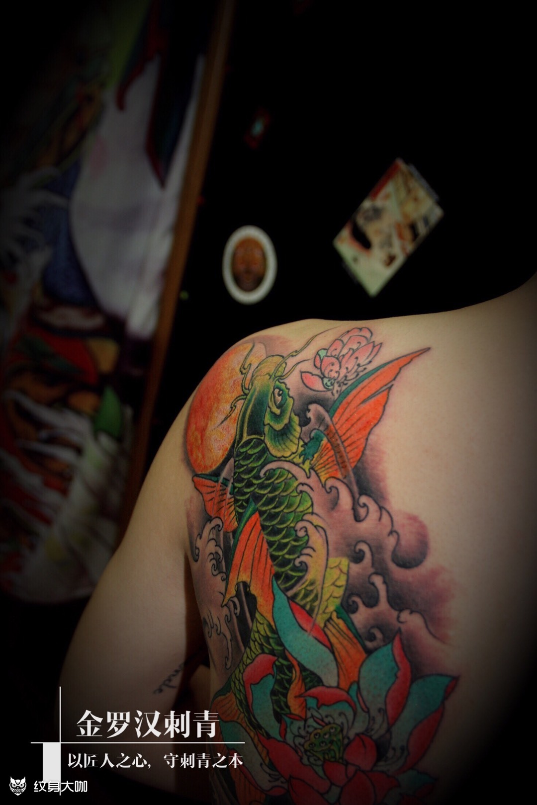 招财鱼_纹身图案手稿图片_吴佳蕊的纹身作品集