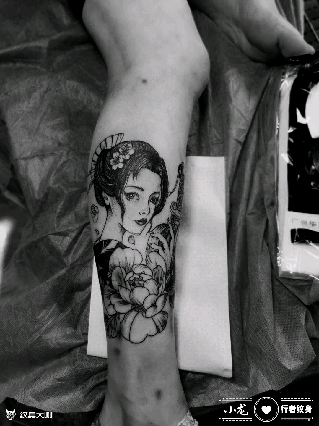 带刀女妓_纹身图案手稿图片_鄢圣礼的纹身作品集