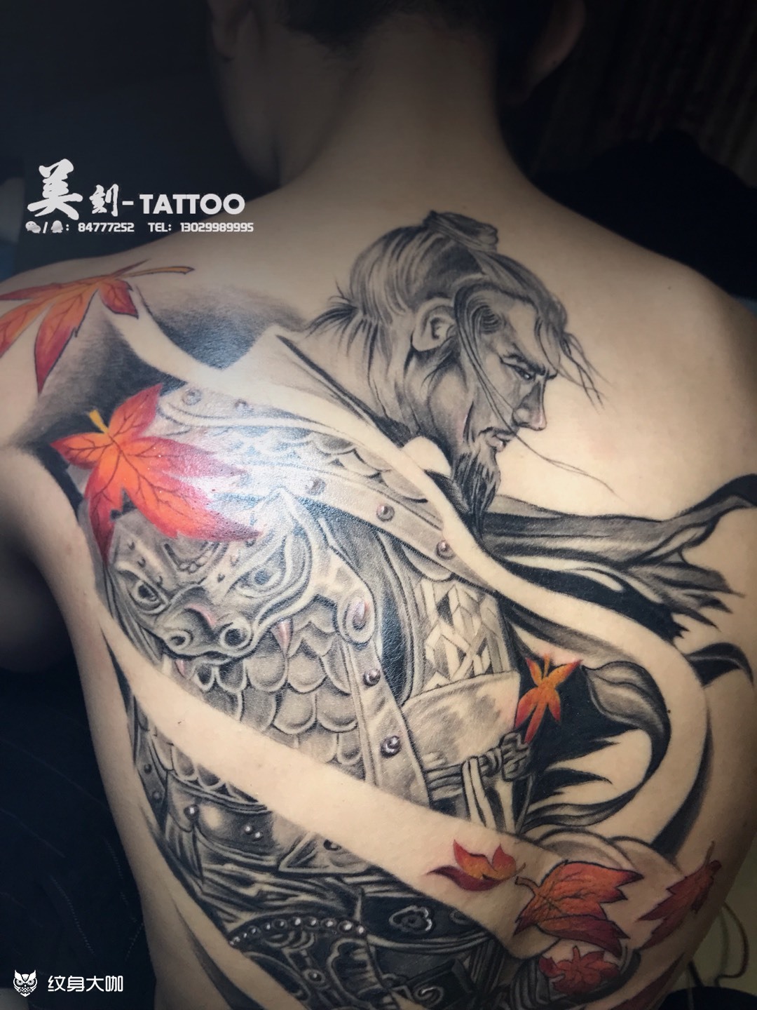 《马谡》_纹身图案手稿图片_王海峰的纹身作品集