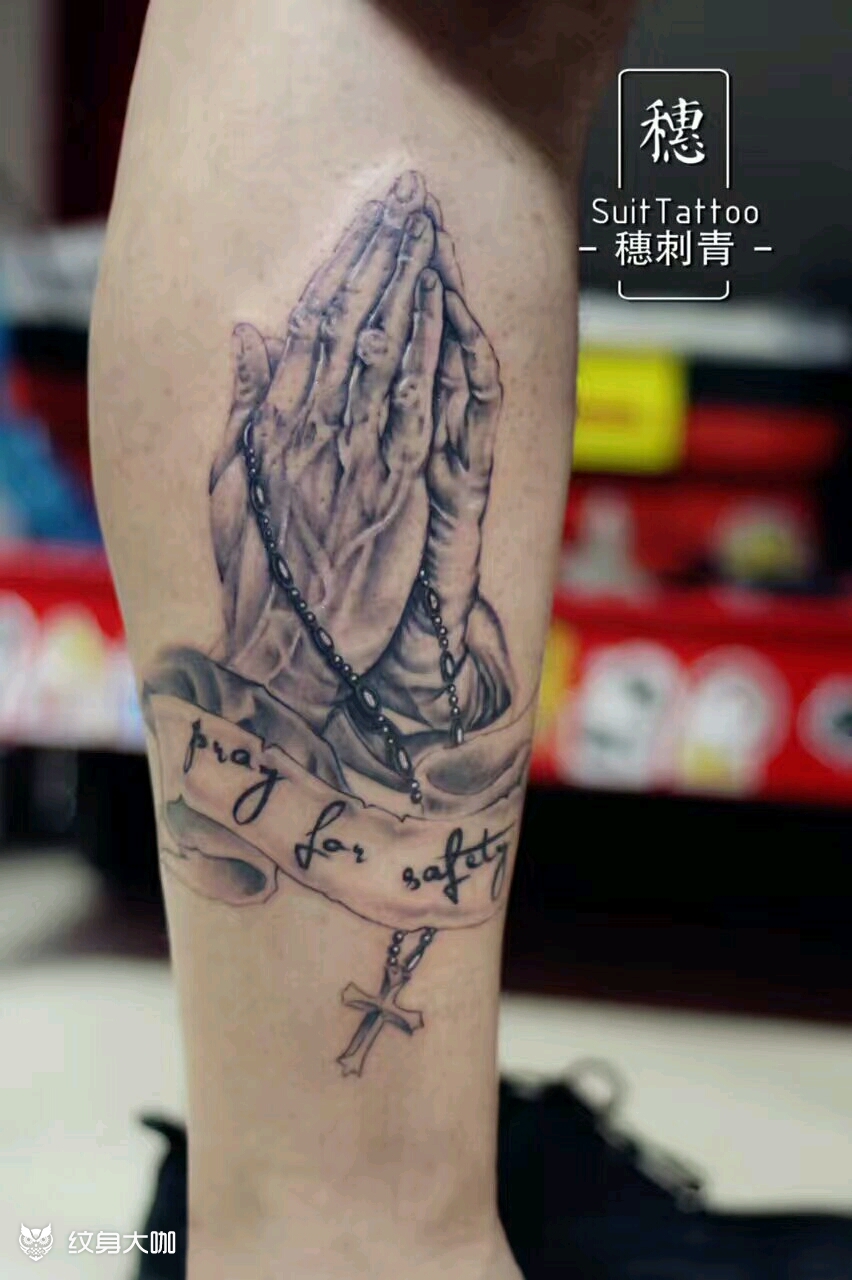 阿弥陀佛么么哒_纹身图案手稿图片_马老丝儿的纹身作品集