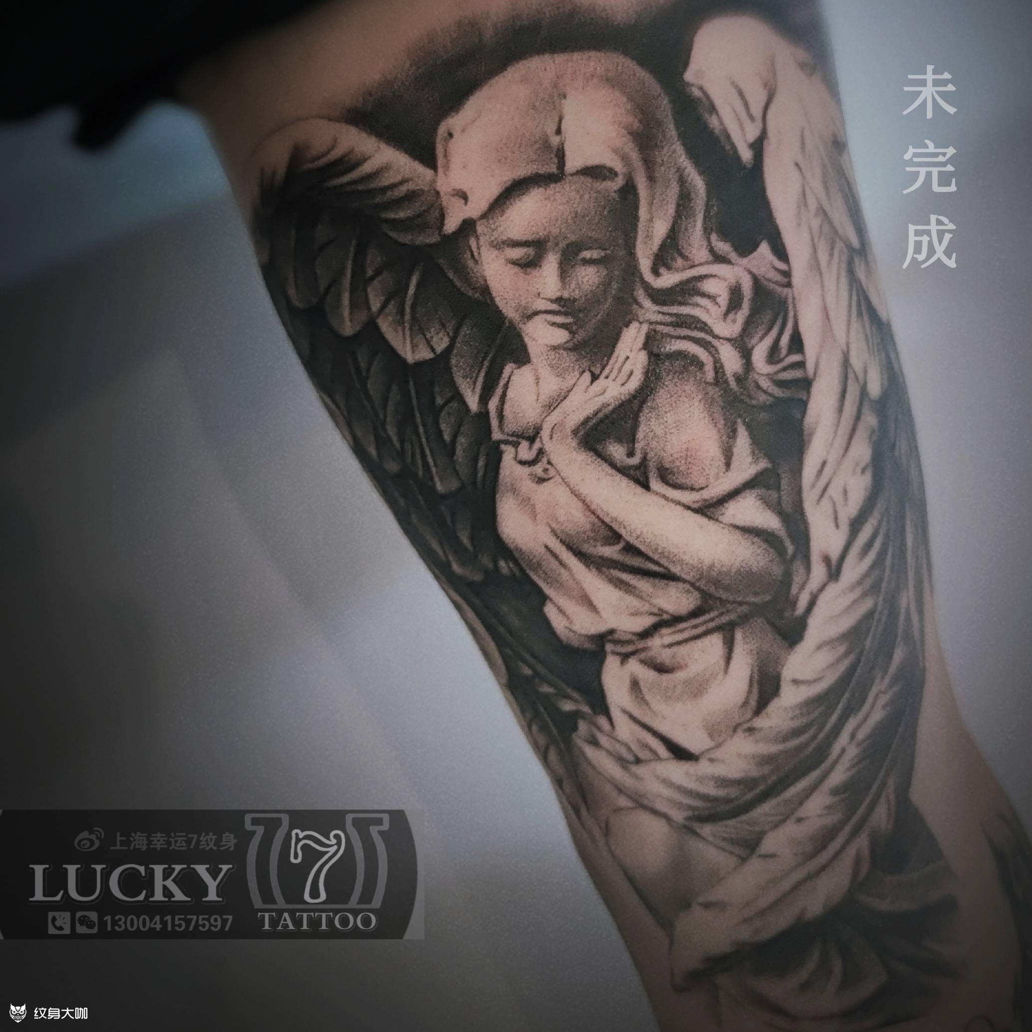 石膏像守护天使幸运7纹身