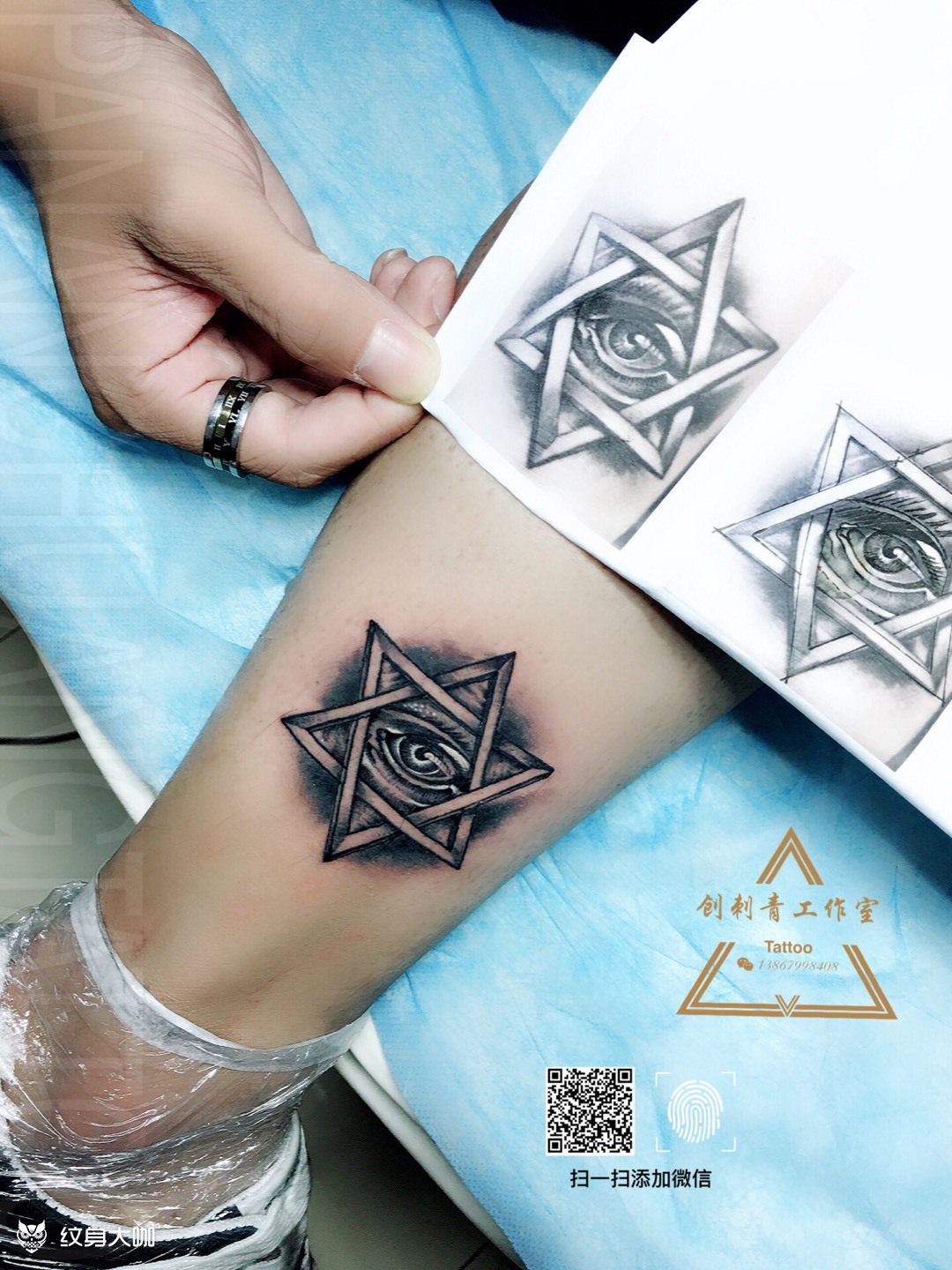 六芒星97作品_纹身图案手稿图片_阿厉的纹身作品集