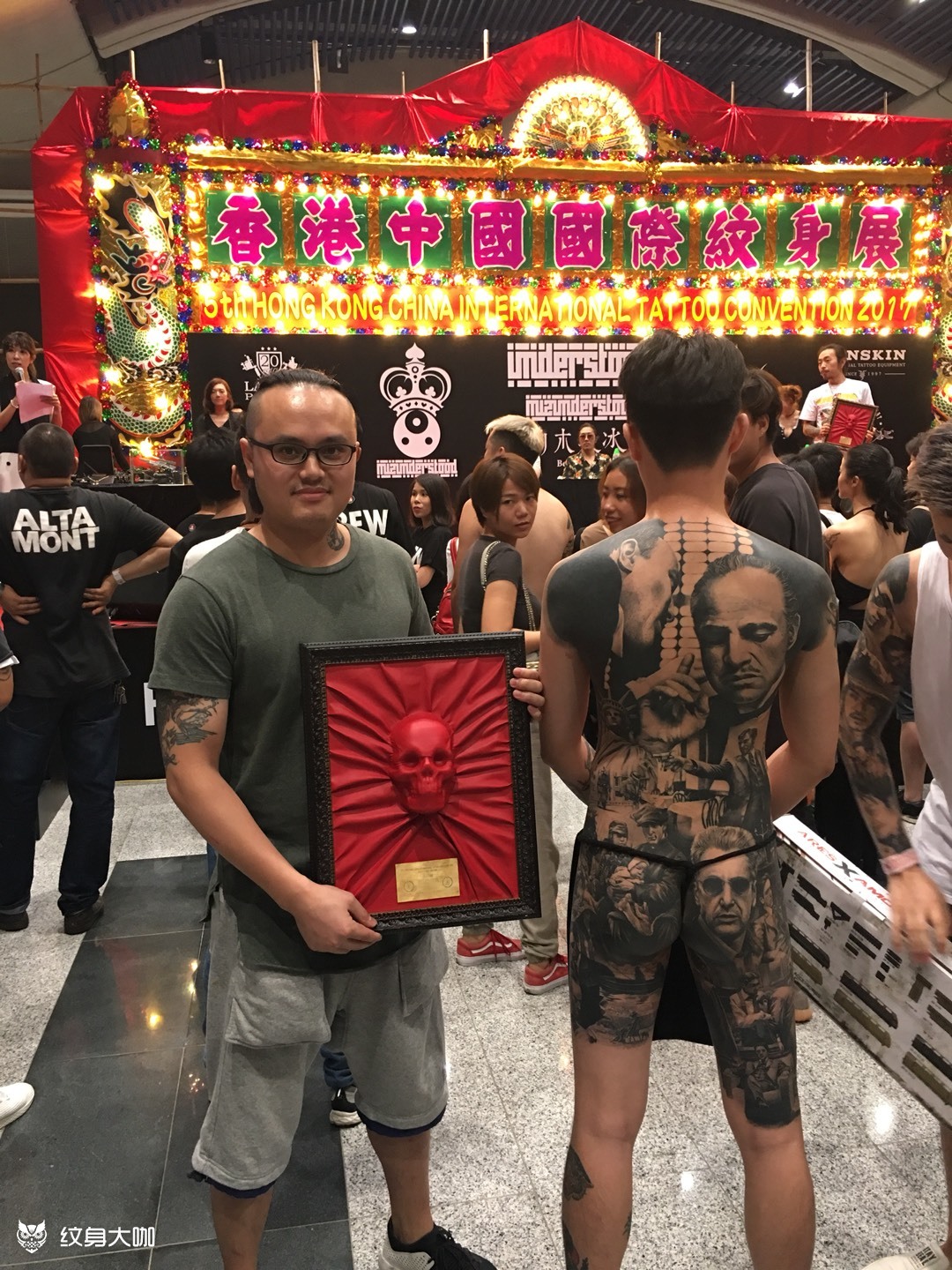 2017香港国际纹身展