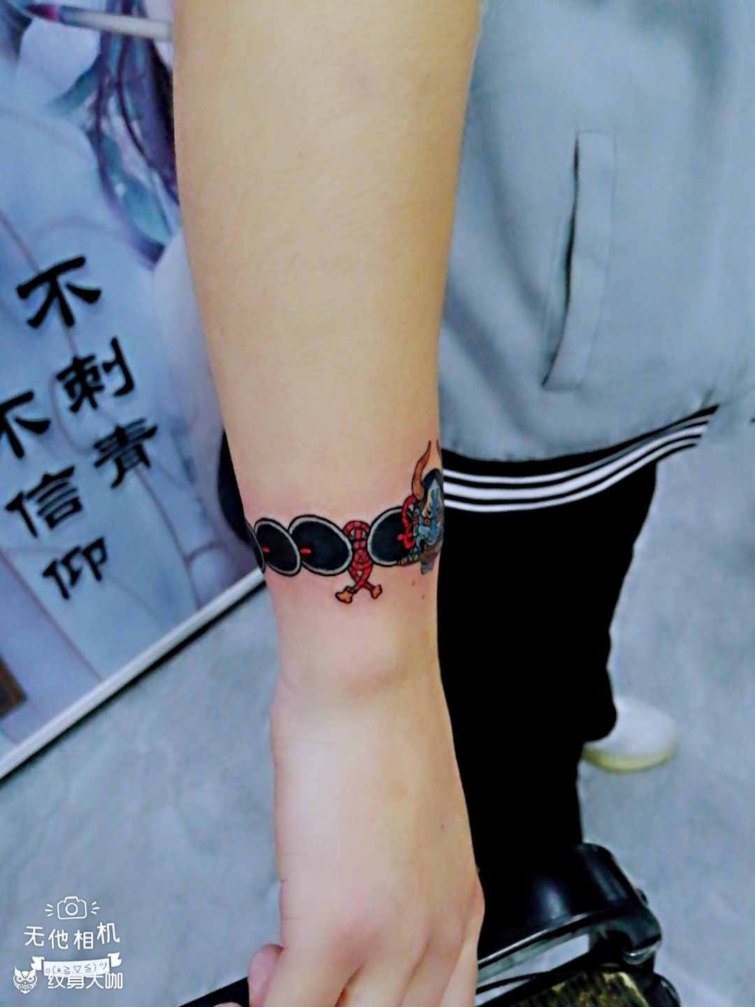 遮盖.小般若手链_纹身吧社区 - 纹身大咖