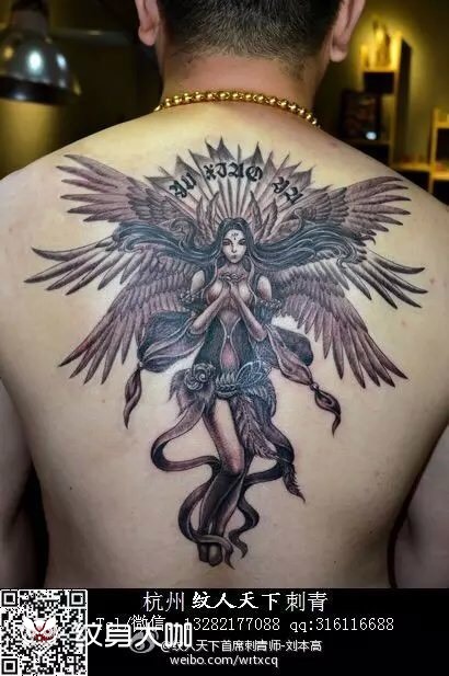 六翼天使_纹身图案手稿图片_刘本高的纹身作品集