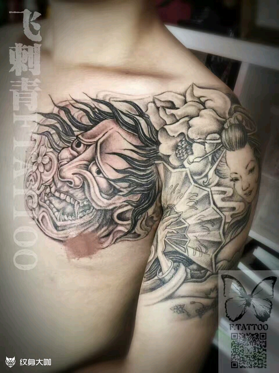 般若 艺妓 半甲_纹身图案手稿图片_许有飞的纹身作品集