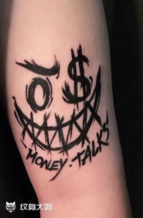 恶魔笑脸_纹身图案手稿图片_野狼ttaaoo的纹身作品集