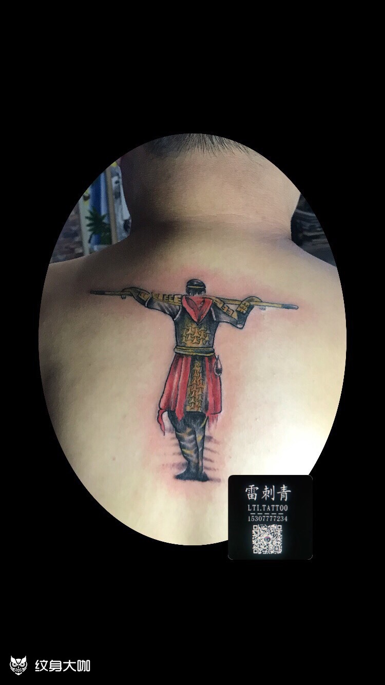至尊版背影_纹身图案手稿图片_雷子的纹身作品集