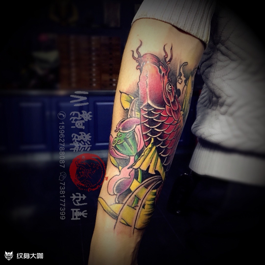 小臂鲤鱼_纹身图案手稿图片_火麒麟【楠】的纹身作品集