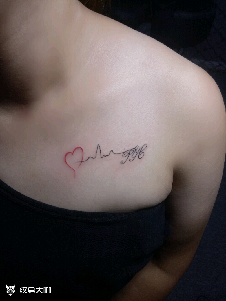 带有儿子名字的心电图_纹身图案手稿图片_张思思的纹身作品集