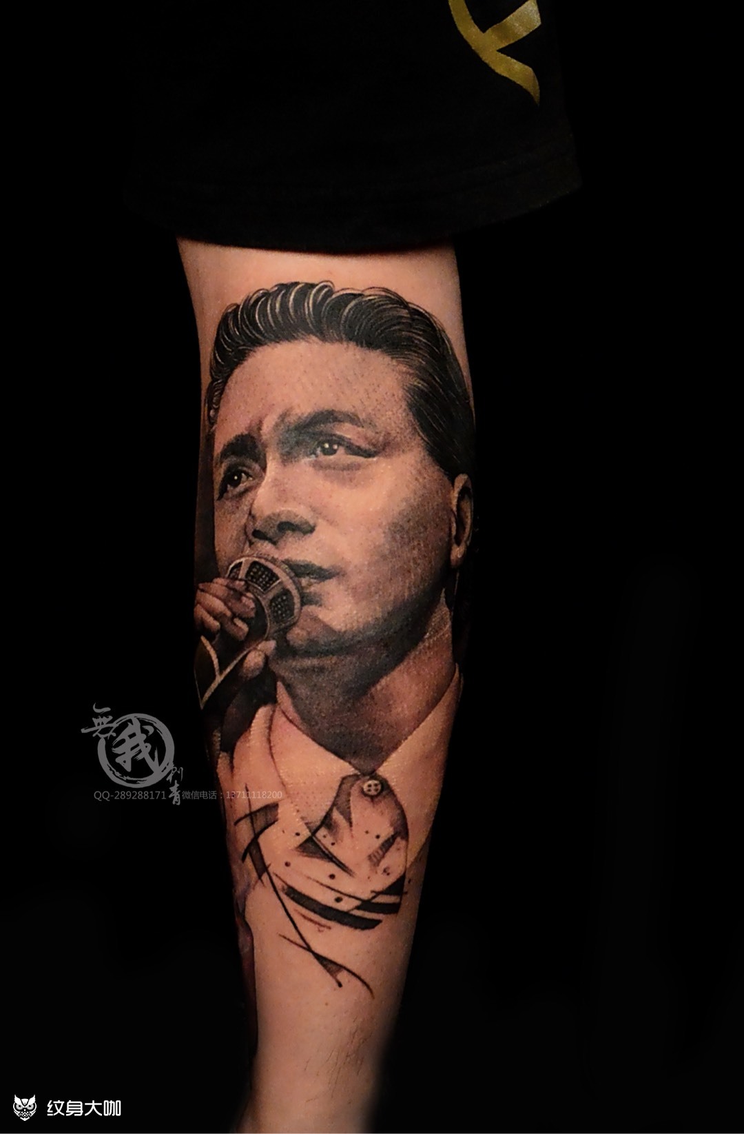 张国荣_纹身吧社区 - 纹身大咖