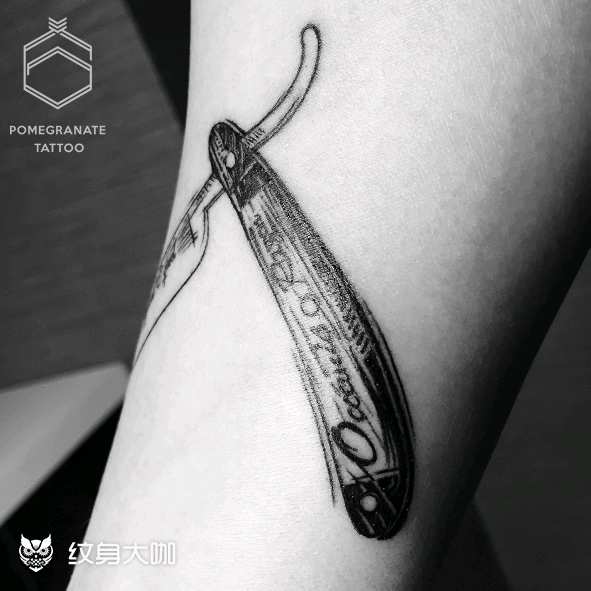 奥卡姆剃刀_纹身图案手稿图片_六六的纹身作品集