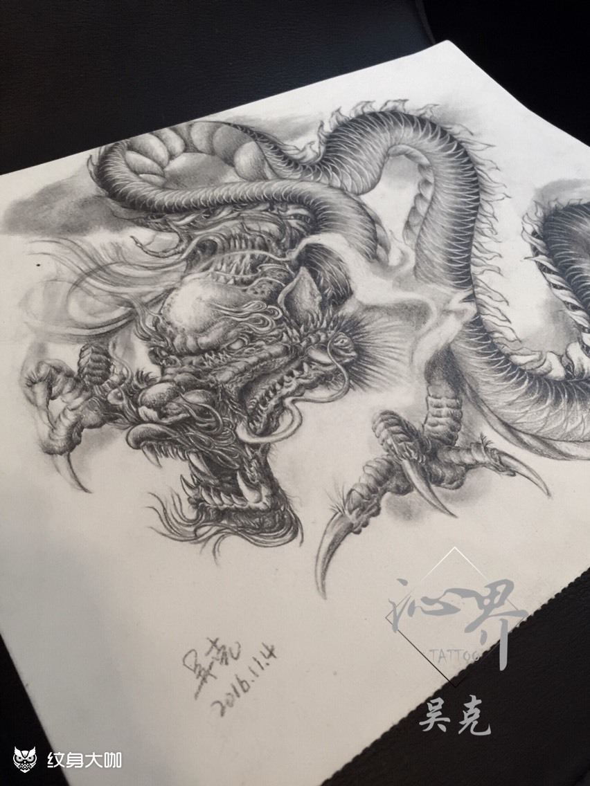 半胛龙手稿_纹身图案手稿图片_吴克的纹身作品集