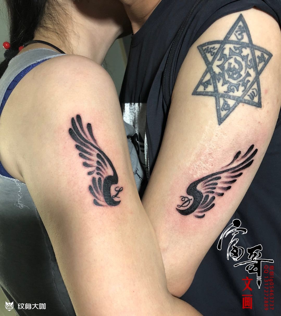 比翼_纹身图案手稿图片_李光的纹身作品集