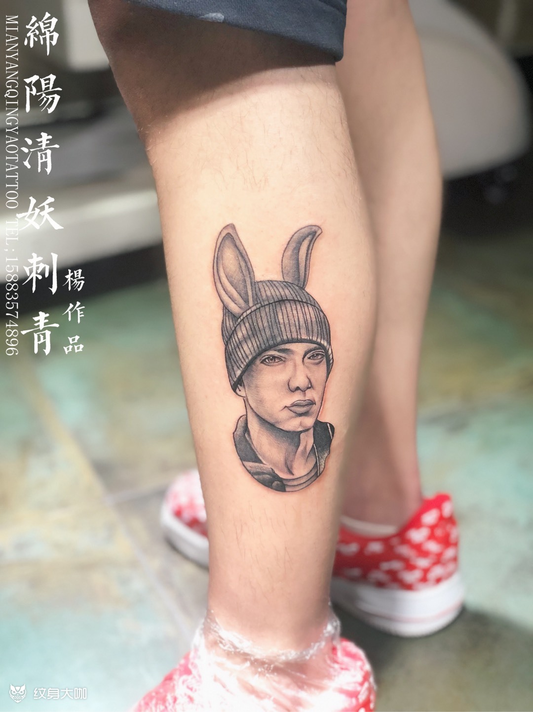 埃米纳姆肖像纹身