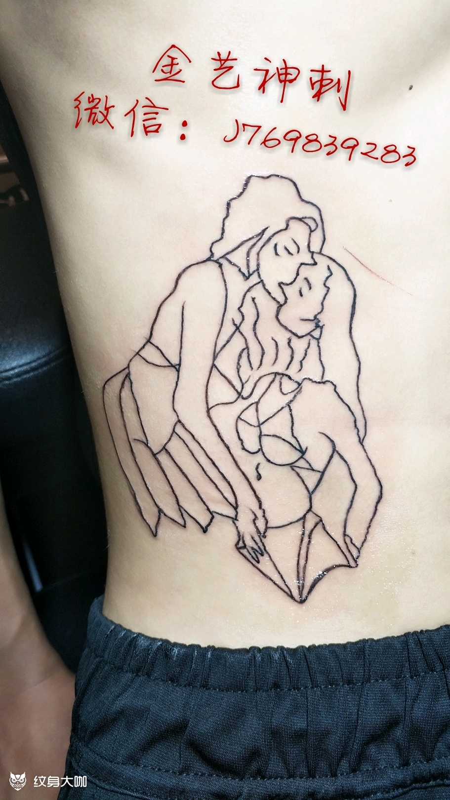 纹身图案手稿图片_金艺神刺的纹身作品集