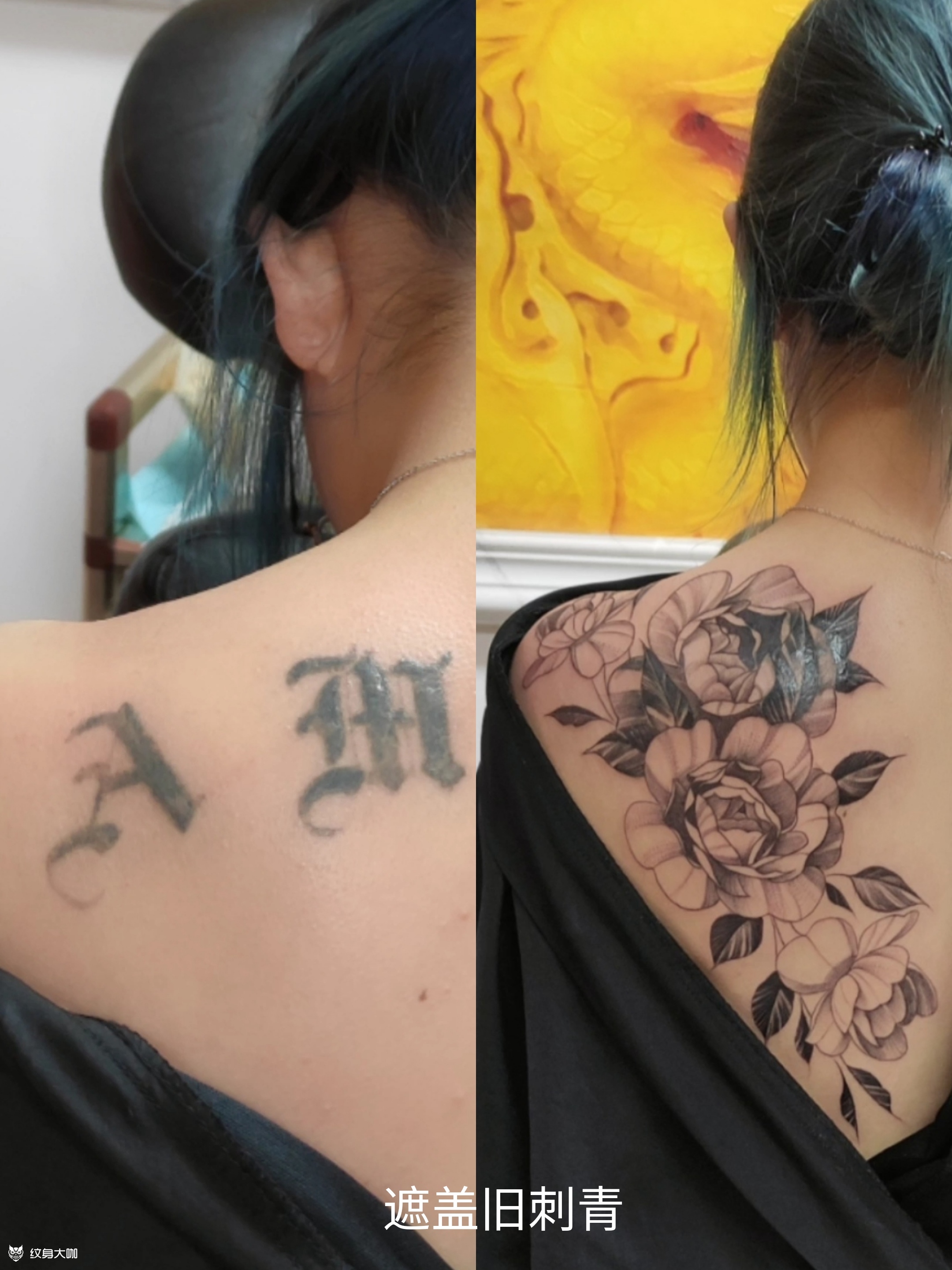 素花遮盖旧刺青旧字母增生凸起_纹身吧社区 - 纹身大咖
