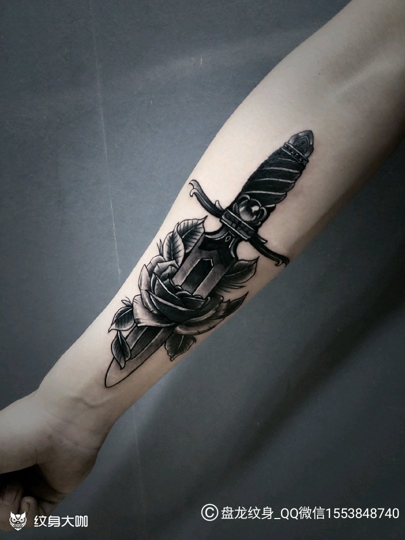 玫瑰剑_纹身图案手稿图片_盘龙tattoo—酒的纹身作品集