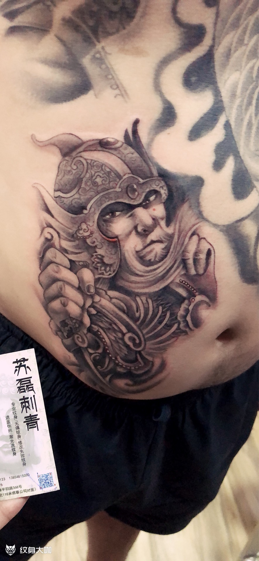 黄忠_纹身图案手稿图片_苏磊的纹身作品集