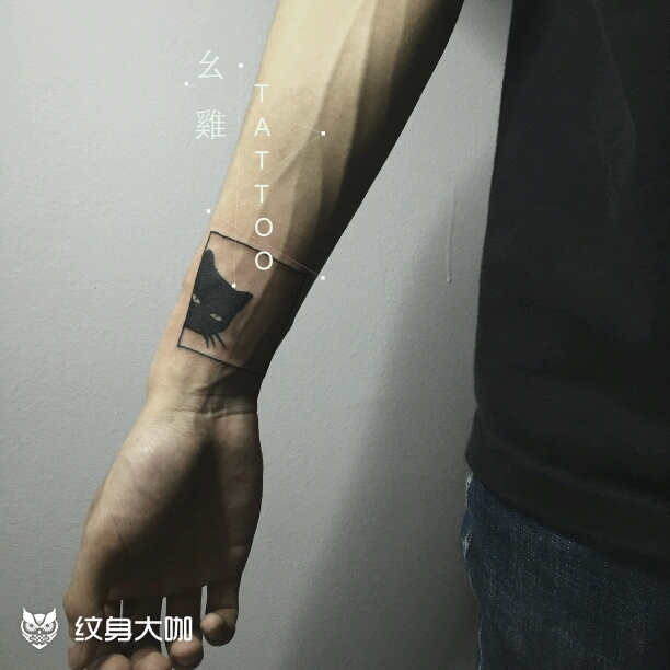 手腕纹身图案男意义图片