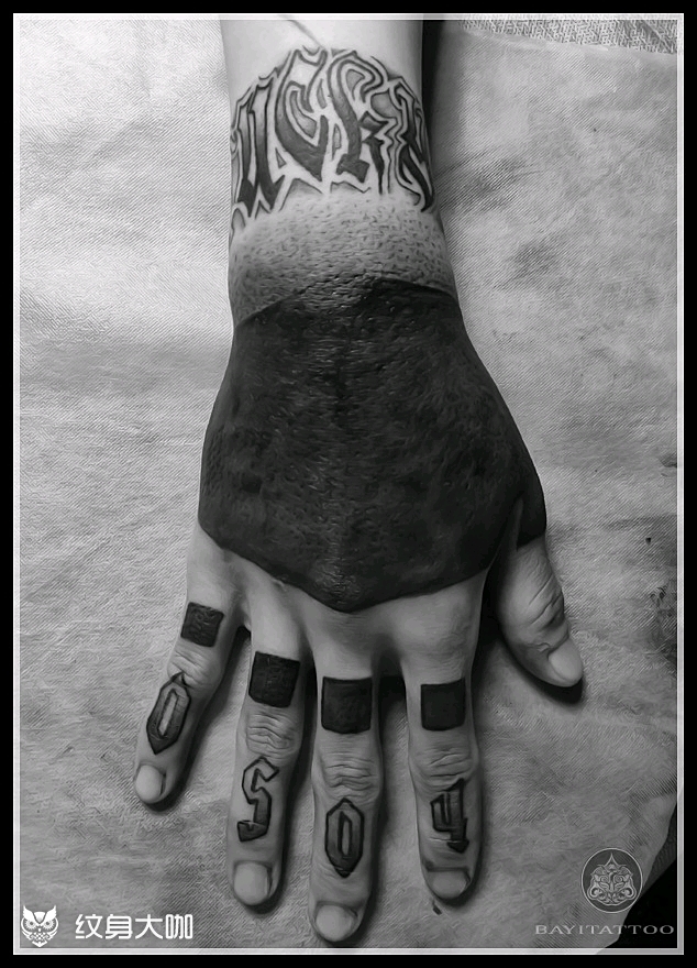 黑手背_纹身图案手稿图片_巴依的纹身作品集
