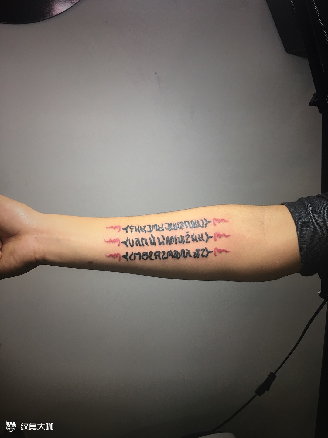 梵文_纹身图案手稿图片_墨魂的纹身作品集