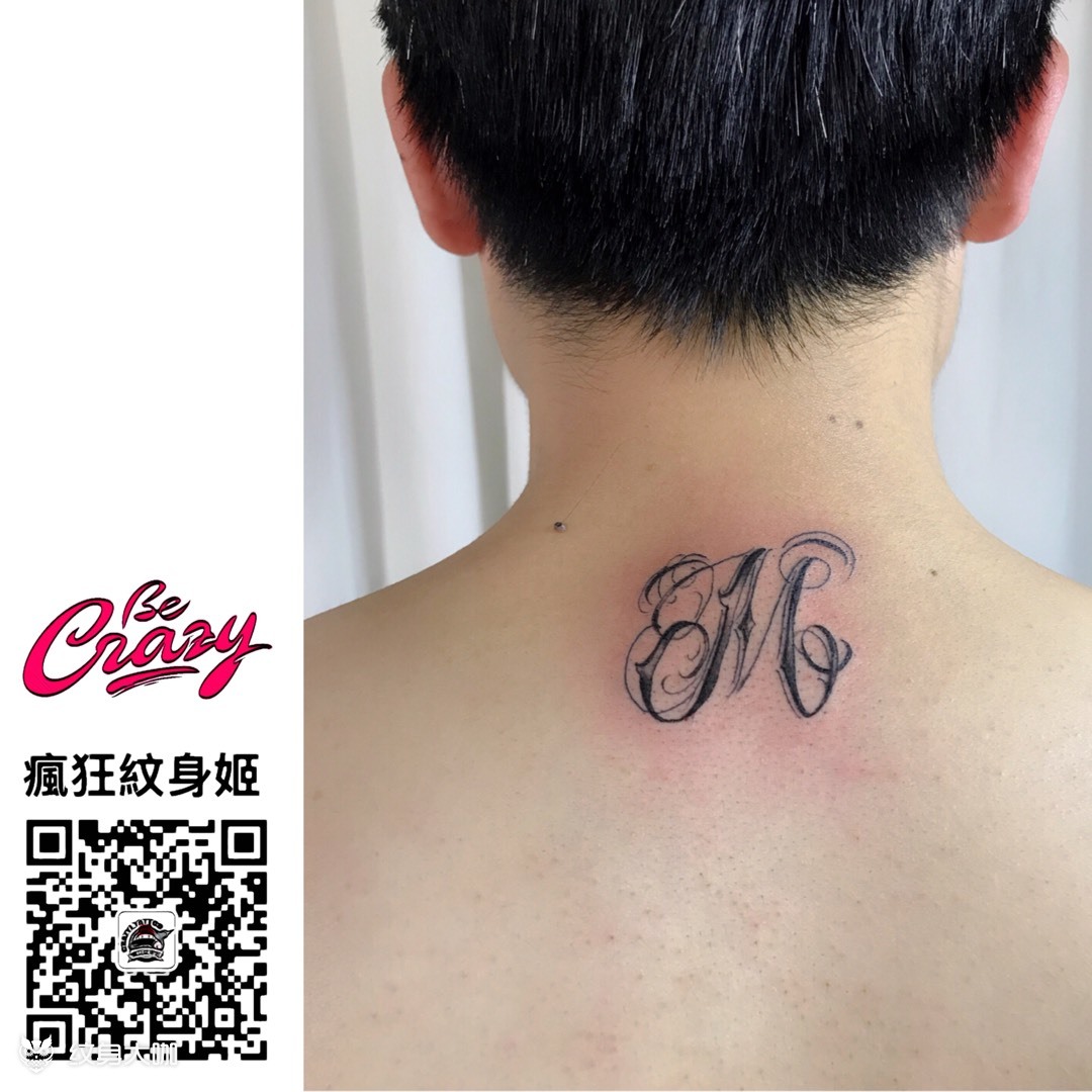 m(原创设计)_纹身图案手稿图片_梁颖怡的纹身作品集
