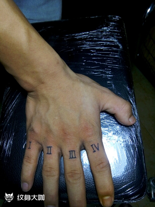 罗马数字_纹身图案手稿图片_海墨纹身工作室的纹身作品集