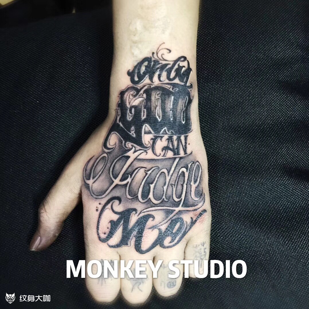 奇卡诺手背_纹身图案手稿图片_monkey的纹身作品集