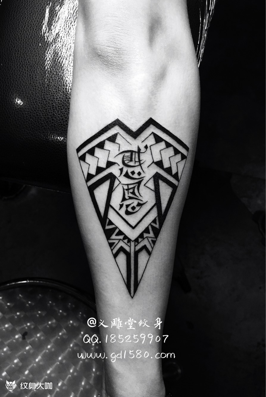 小腿图腾刺青_纹身图案手稿图片_义雕堂 tattoo的纹身作品集