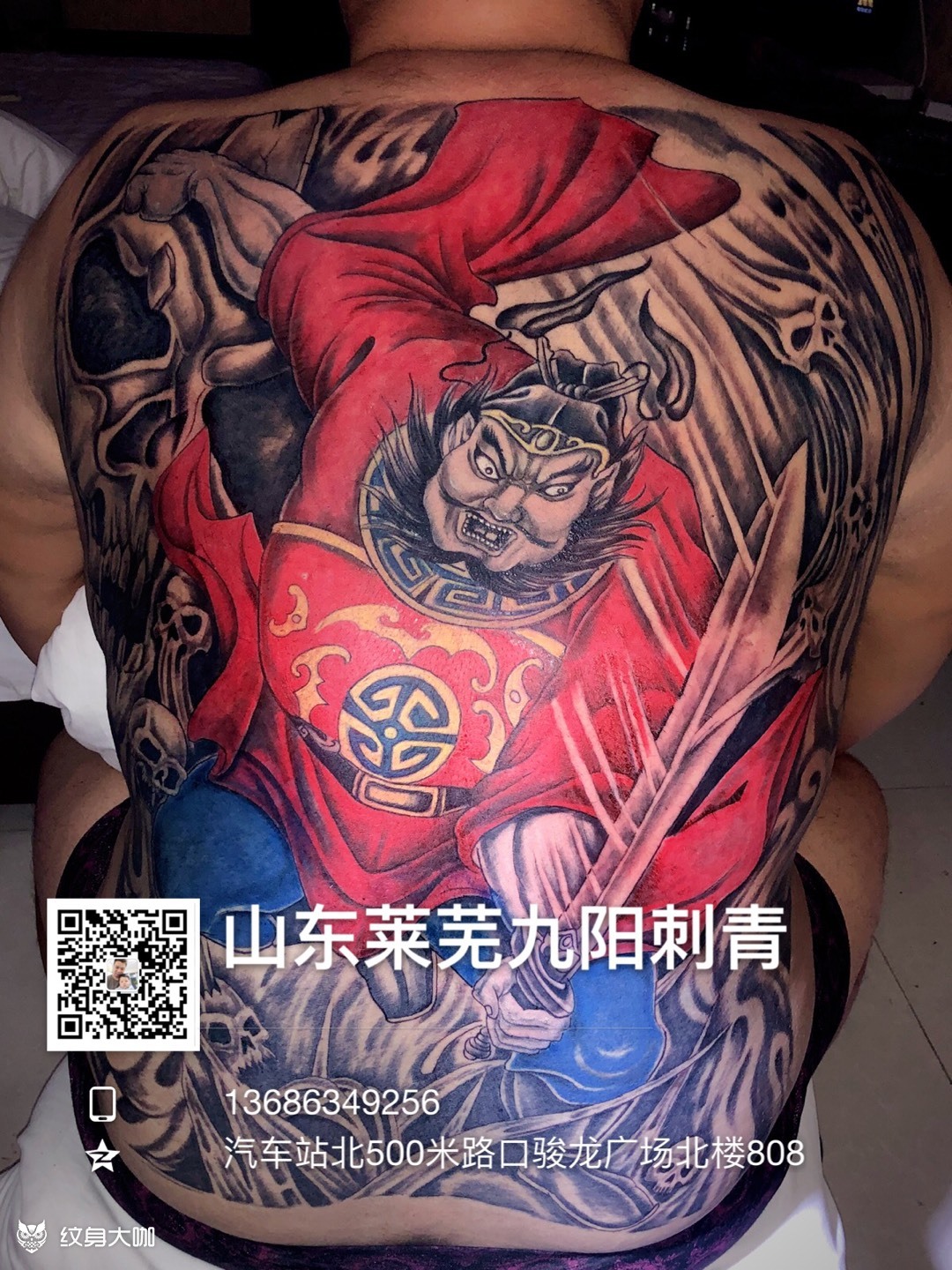 钟馗_纹身图案手稿图片_邹建华的纹身作品集