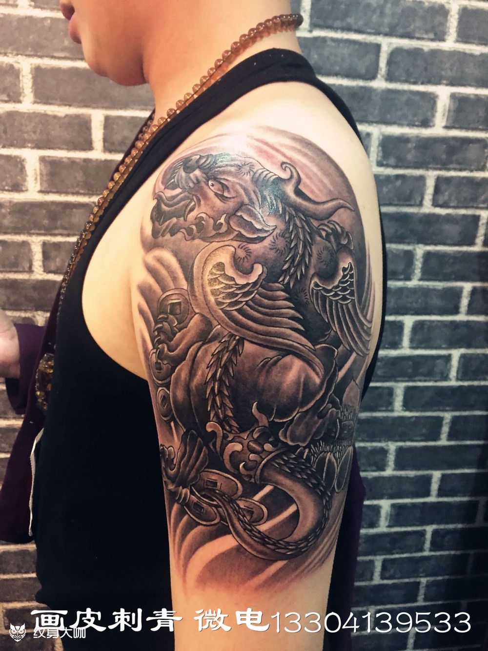 大臂貔恘_纹身图案手稿图片_抚顺画皮的纹身作品集