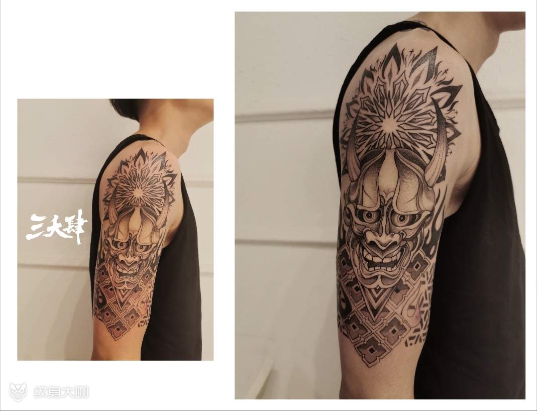 源计划 :般若_纹身图案手稿图片_三夭肆的纹身作品集