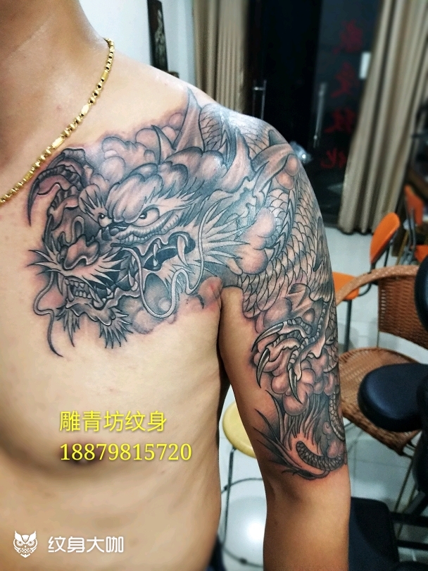 过肩龙_纹身图案手稿图片_雕青坊的纹身作品集