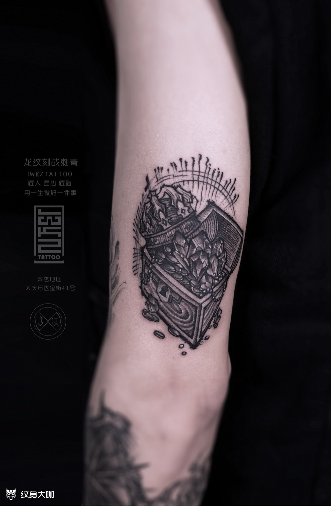 宝藏_纹身图案手稿图片_龙井的纹身作品集