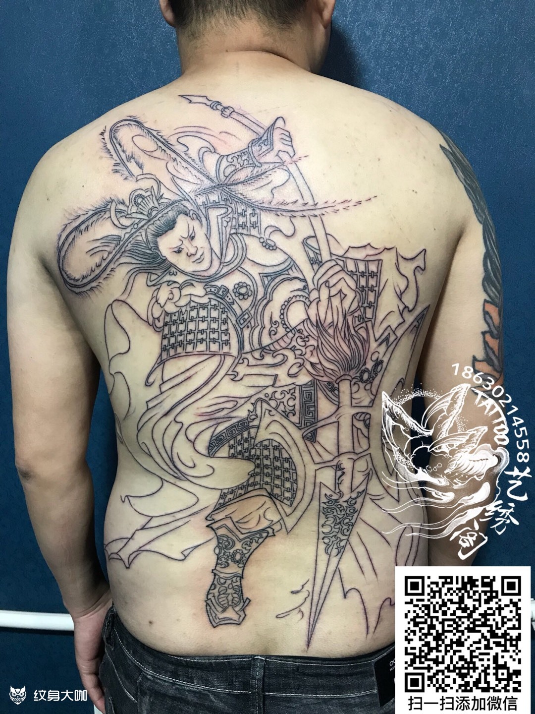 满背吕布未完成