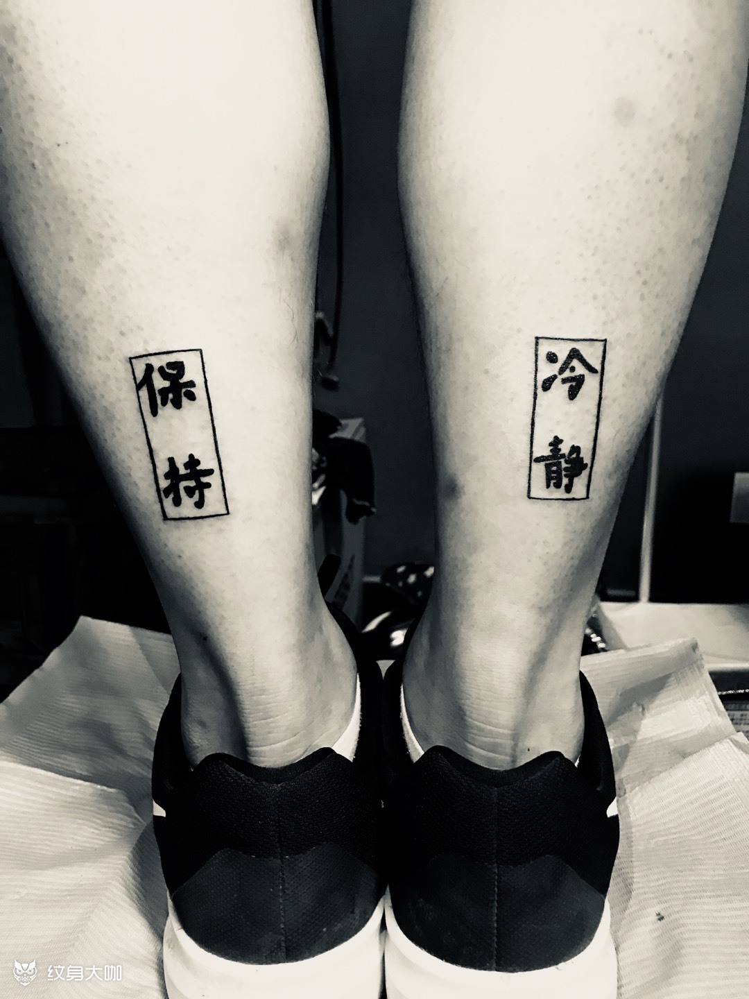 保持冷静_纹身图案手稿图片_李浩楠的纹身作品集