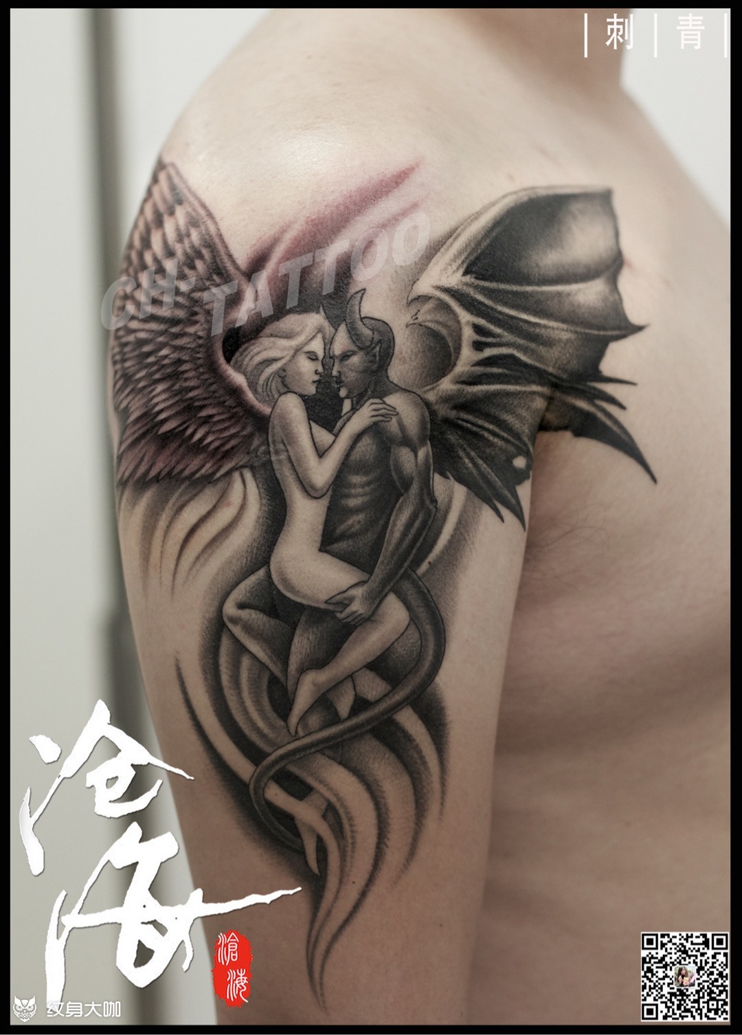 天使vs恶魔_纹身图案手稿图片_梁春波的纹身作品集