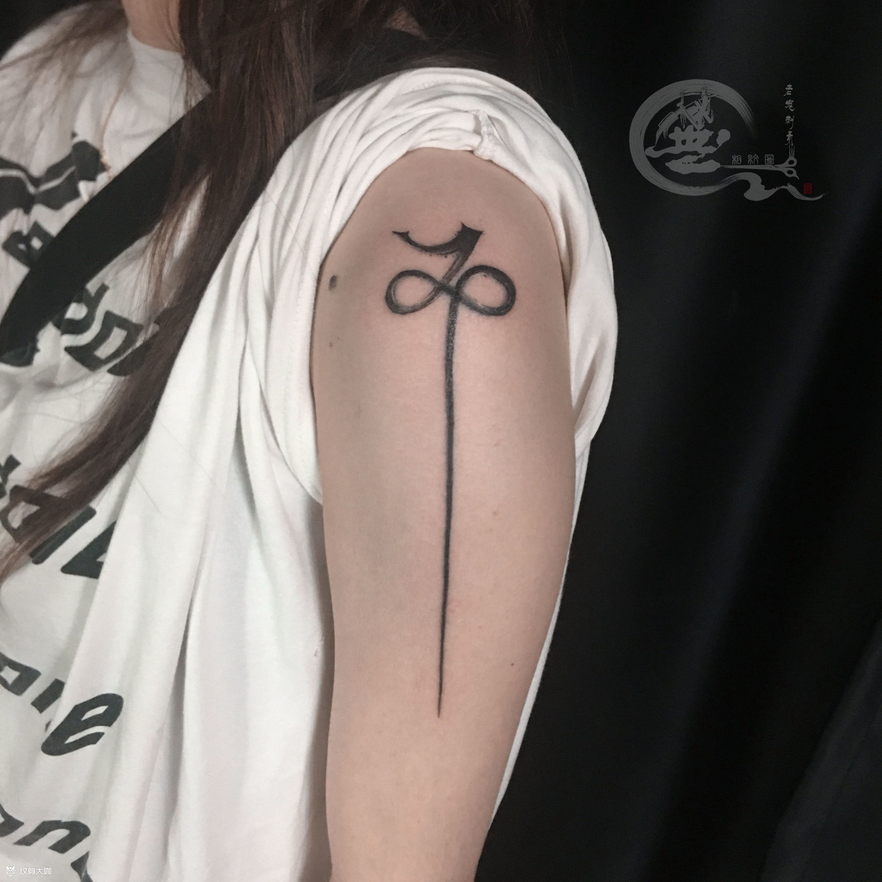 z_纹身图案手稿图片_老鬼的纹身作品集