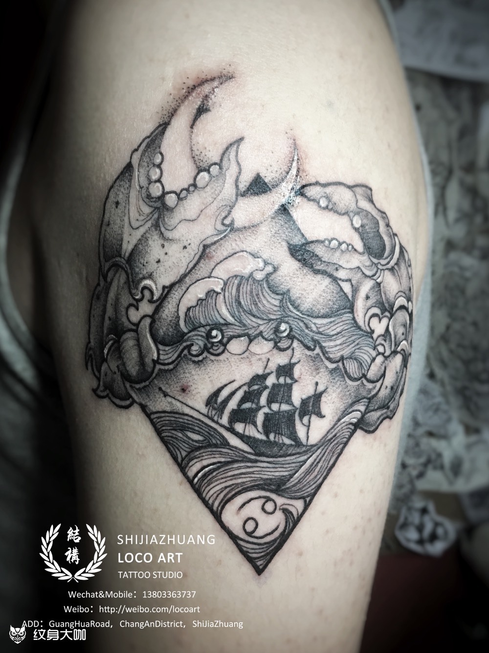 巨蟹座_纹身图案手稿图片_若琳_猫谜的纹身作品集