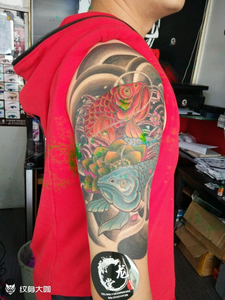大臂龙鱼_纹身图案手稿图片_刺龙堂的纹身作品集