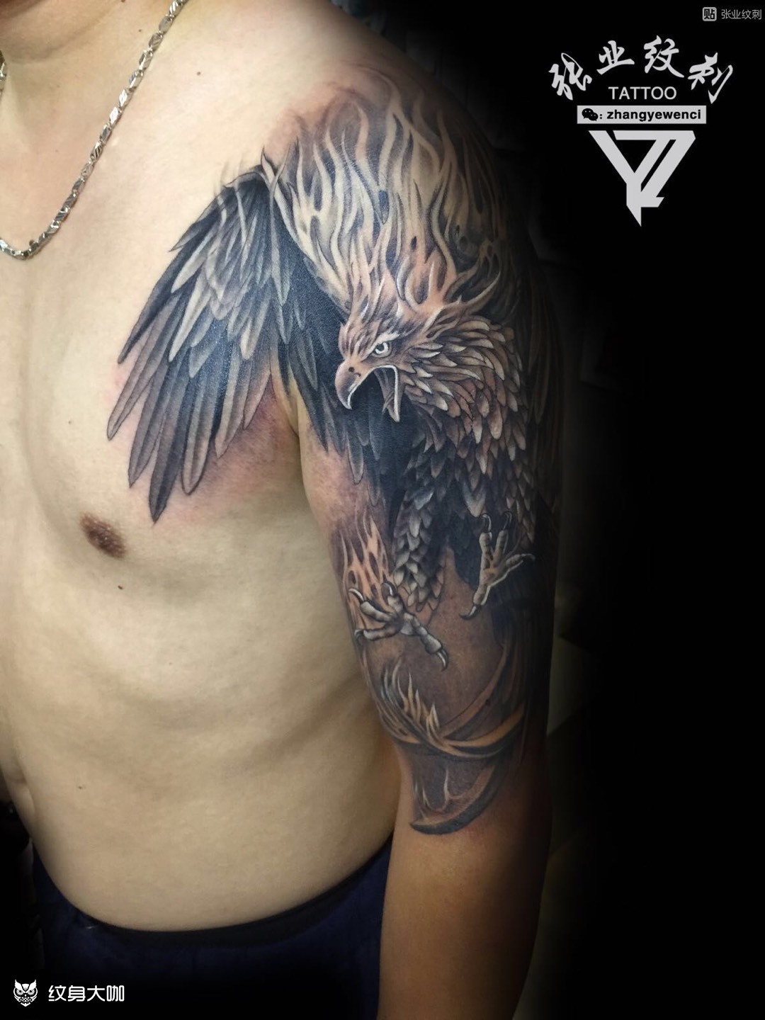 朱雀_纹身图案手稿图片_张业纹刺的纹身作品集