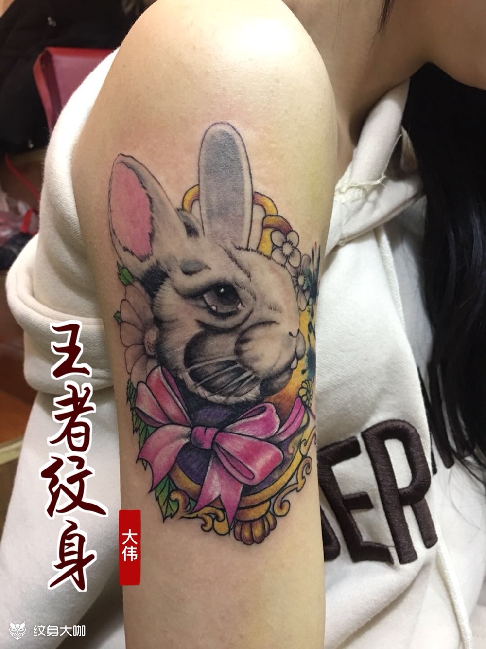 女生大臂兔子_纹身图案手稿图片_大伟的纹身作品集
