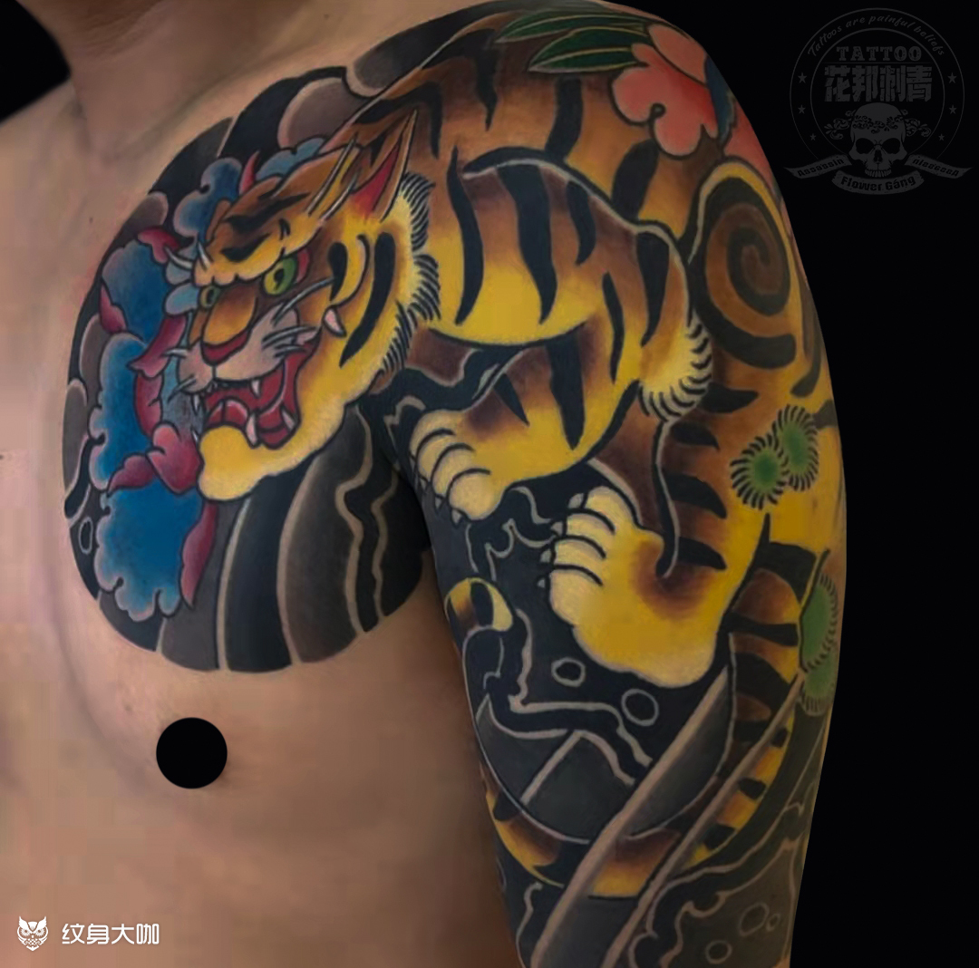 半甲上山虎_纹身吧社区 - 纹身大咖