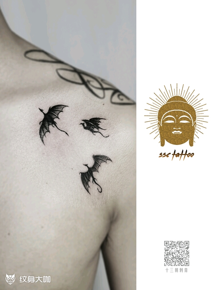 dracarys97_纹身图案手稿图片_黑帆的纹身作品集